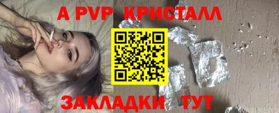 jwh Кулебаки