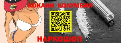 тгк Кунгур