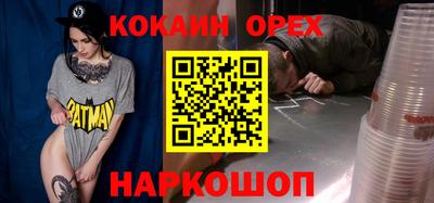 jwh Кулебаки