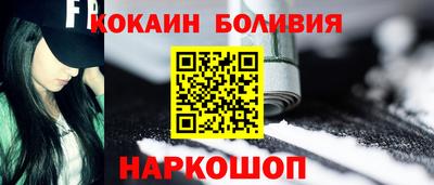 jwh Кулебаки