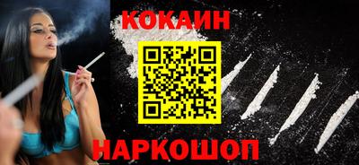 тгк Кунгур