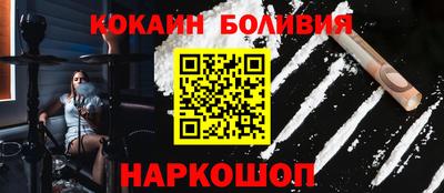 мескалин Кумертау