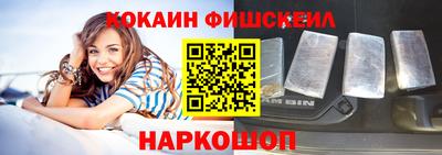 мескалин Кумертау