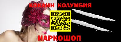 тгк Кунгур