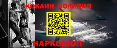 jwh Кулебаки
