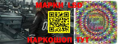 jwh Кулебаки