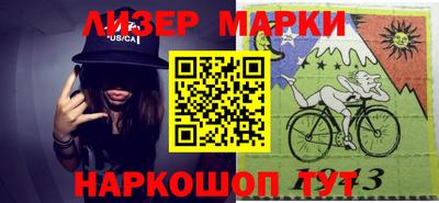 jwh Кулебаки