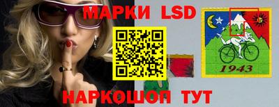 тгк Кунгур