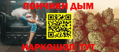 тгк Кунгур