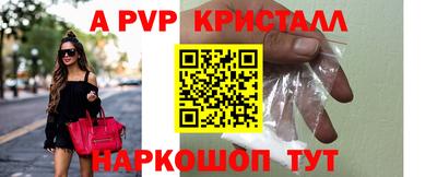 тгк Кунгур