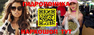 тгк Кунгур