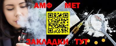 jwh Кулебаки