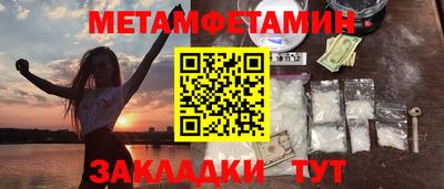 jwh Кулебаки