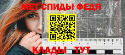 тгк Кунгур
