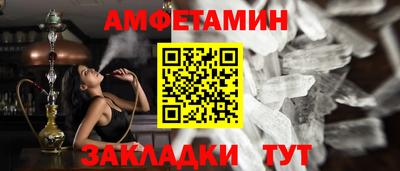 jwh Кулебаки