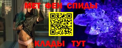 тгк Кунгур