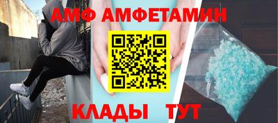 jwh Кулебаки