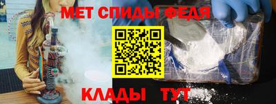 тгк Кунгур