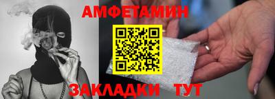 jwh Кулебаки
