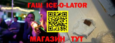 тгк Кунгур