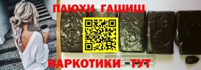 мескалин Кумертау