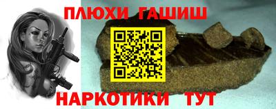 тгк Кунгур