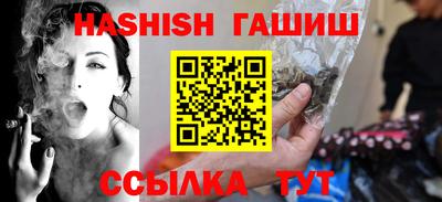 jwh Кулебаки