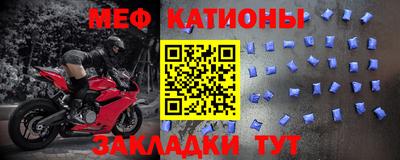 jwh Кулебаки