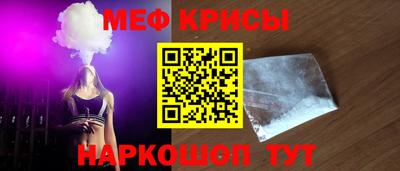 тгк Кунгур